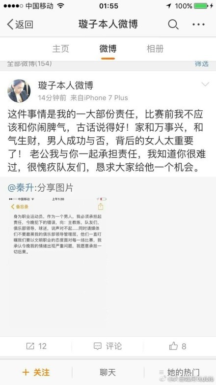 它曾在雅安地震救援中坚持搜救10个小时,成功找到一位怀有身孕的准妈妈,也曾凭借一张;搜救犬悬吊渡江救人的照片火爆网络,成为央视节目的特别嘉宾